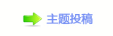 香⽮덯垄ൔ앥㡮潦륰१魎
